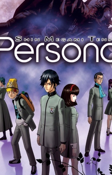 Megami Ibunroku Persona