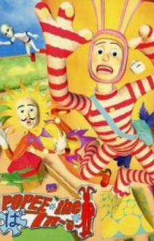 Popee the Performer