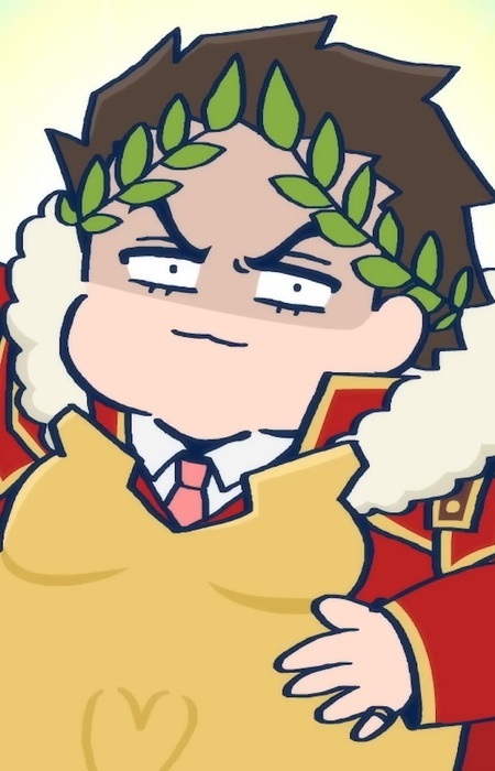 Gaius Julius Caesar