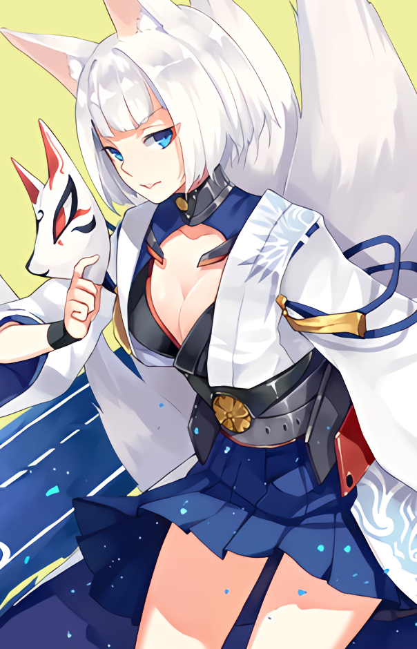 Kaga - R
