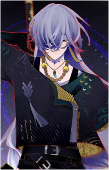 Geshu Lin