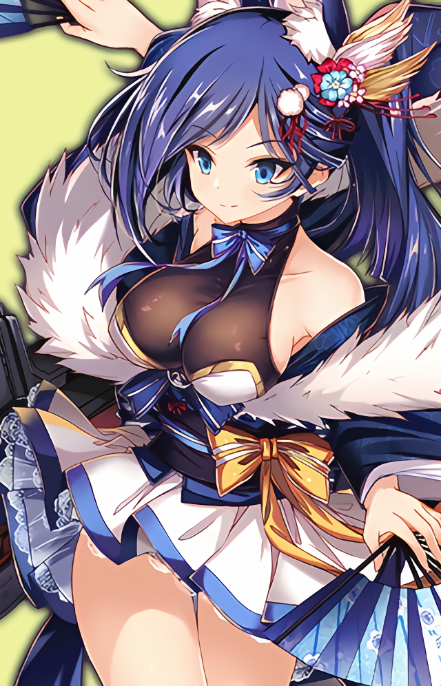 Jintsuu - R