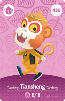 Tiensheng
