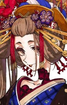 Takao Dayu