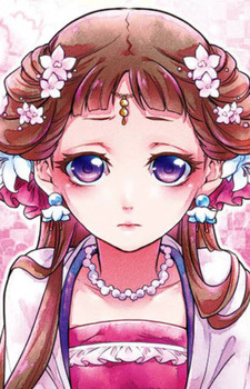 Lishu