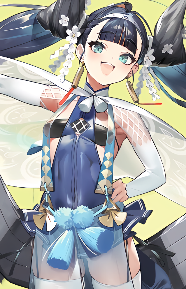 Katsuragi