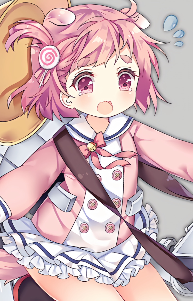 Uzuki