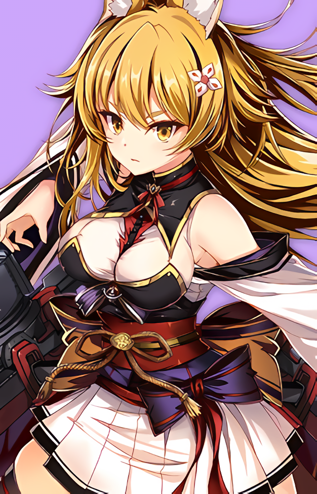 Sendai - R