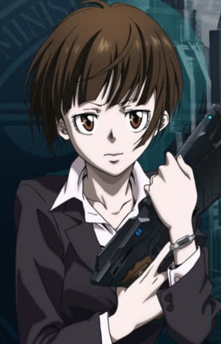 Akane Tsunemori