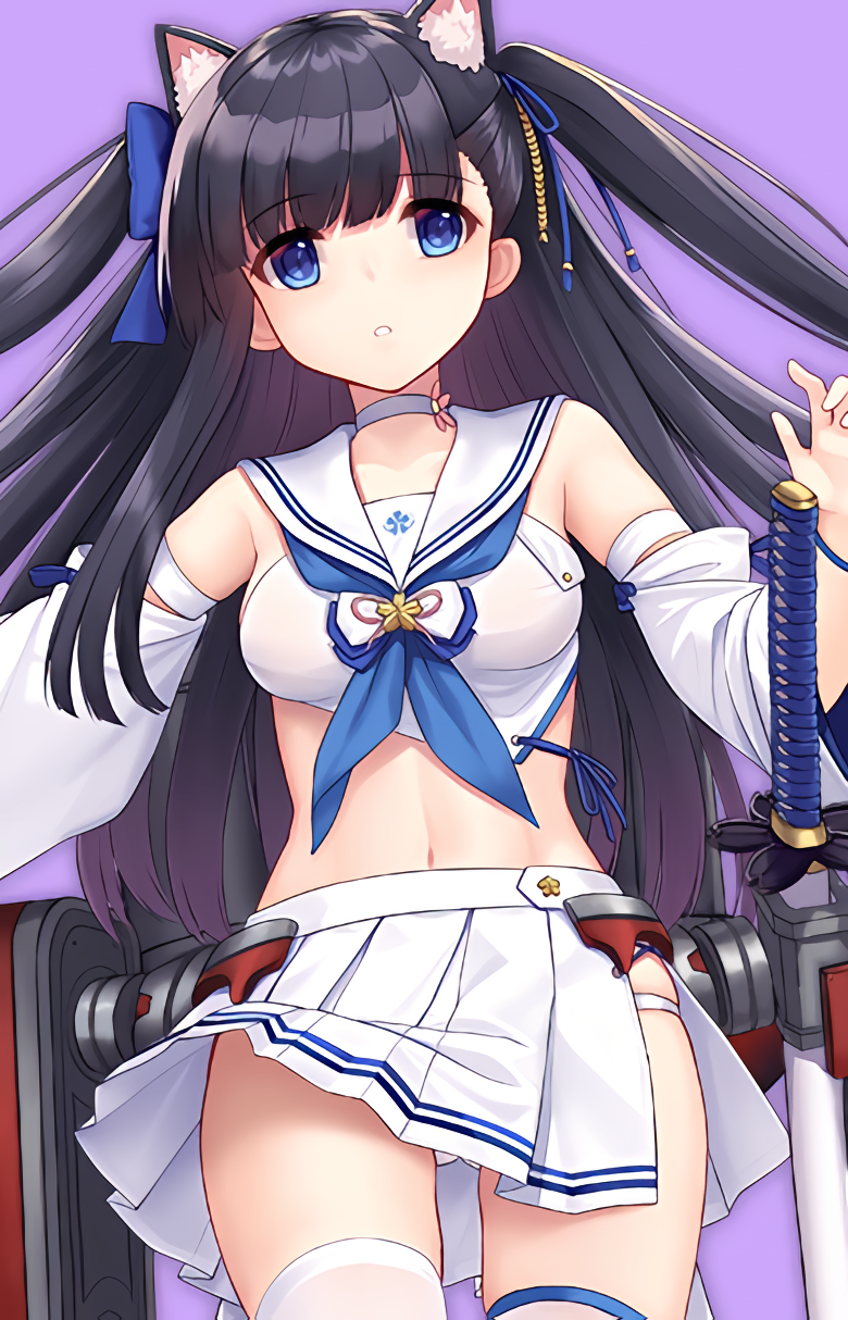 Hatsuharu