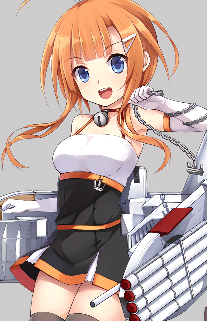 Foxhound