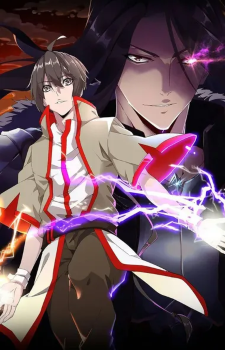 Magic Emperor
