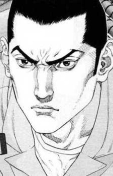 Juuzou Tougou