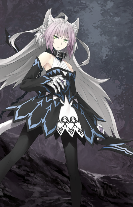 Atalante (Alter)