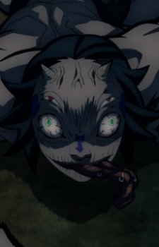 Shita Oni