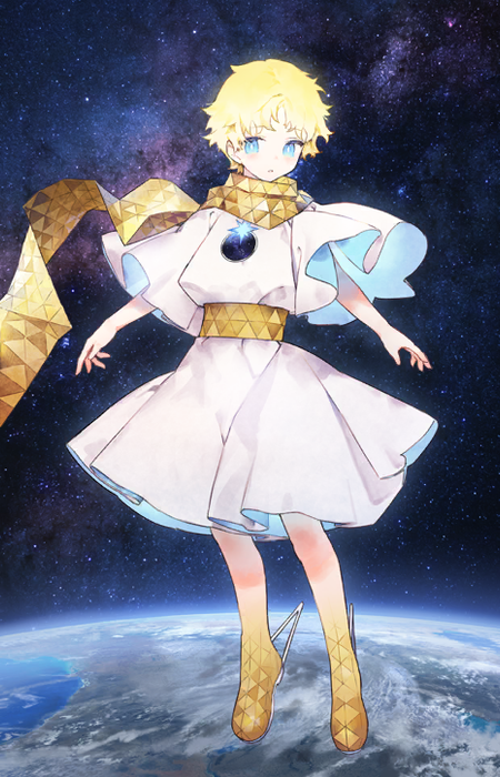 Voyager