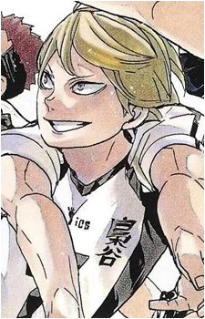 Akinori Konoha