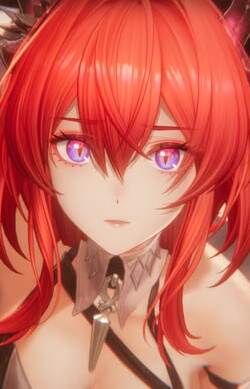 Laevatain