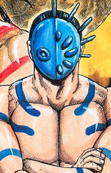 Bajio