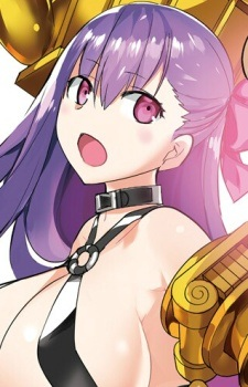 Passionlip