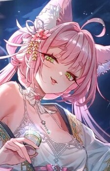 Kagura