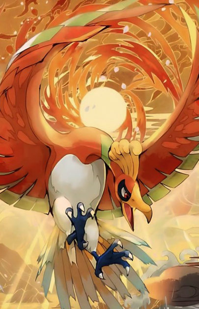 Ho-Oh