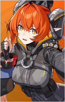 Orphie