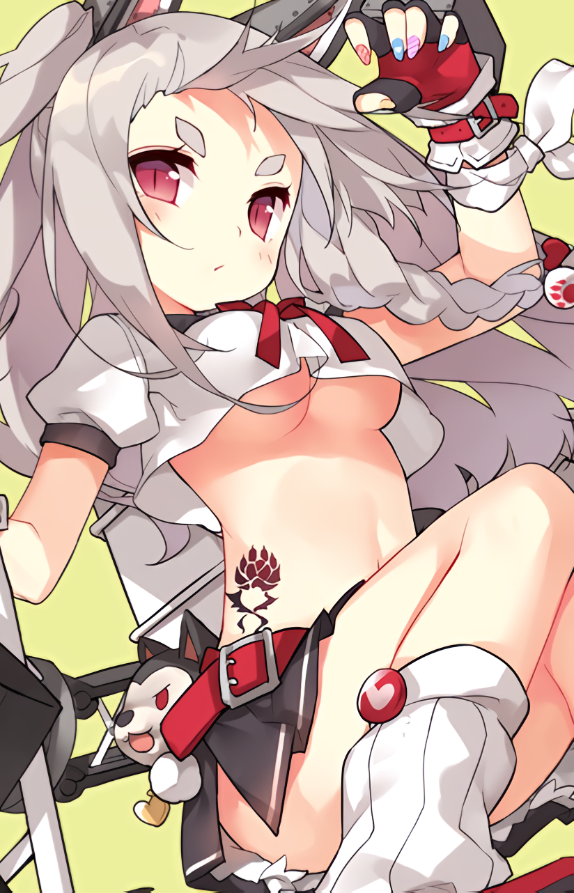 Yuudachi