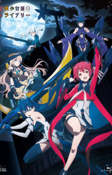 Kakuchou Shoujo-Kei Trinary