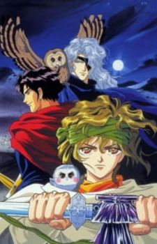 Legend of Basara
