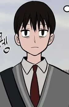Moon Gaya