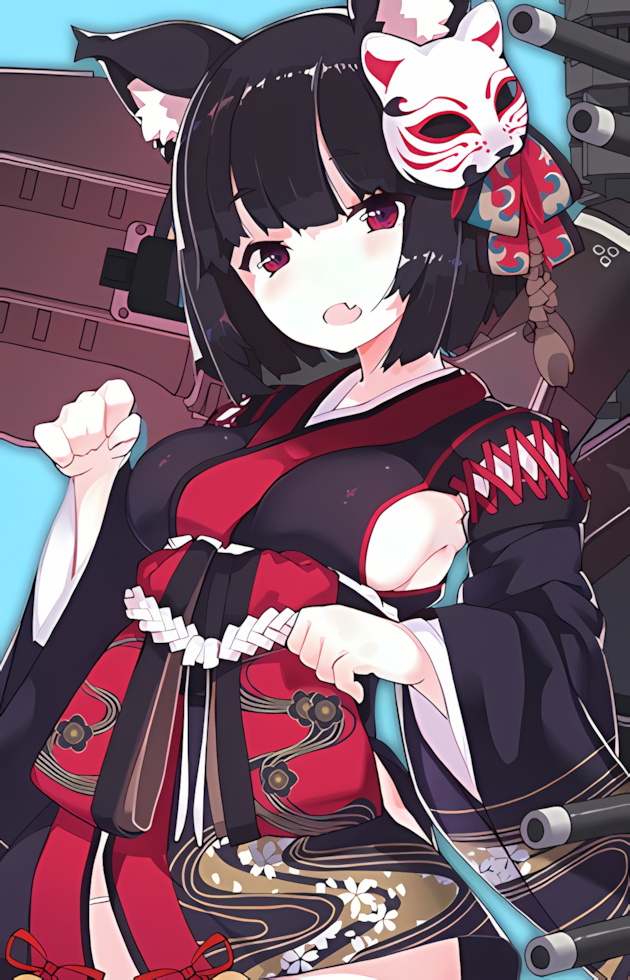 Yamashiro