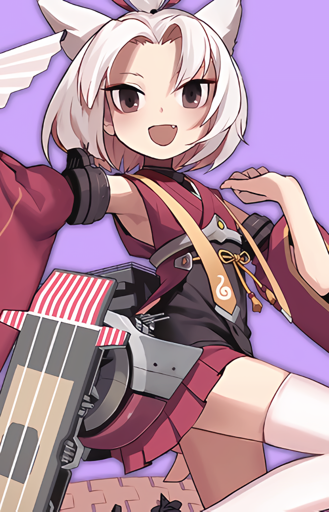 Shouhou - R