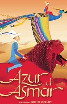 Azur et Asmar