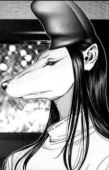 Inugami Alien