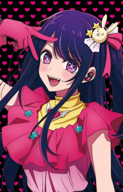 Ai Hoshino