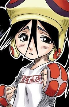 Ururu Tsumugiya