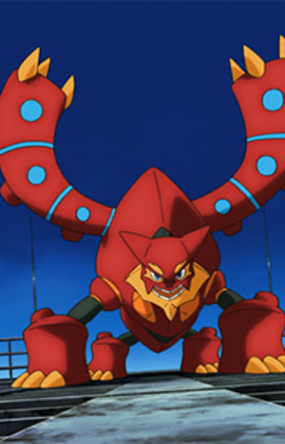 Volcanion