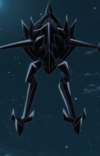 Necrozma