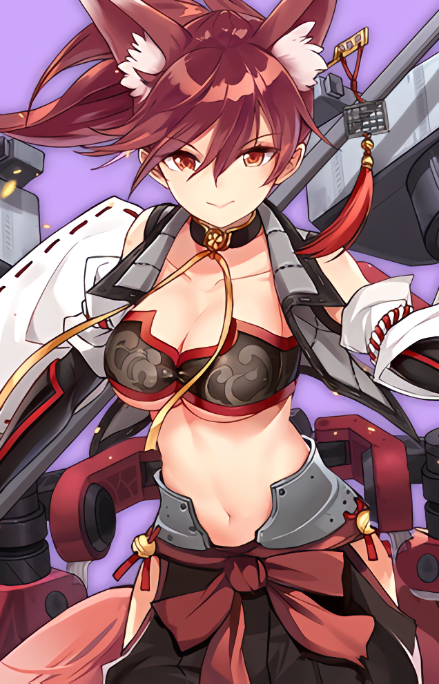 Ise