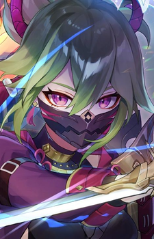 Kuki Shinobu