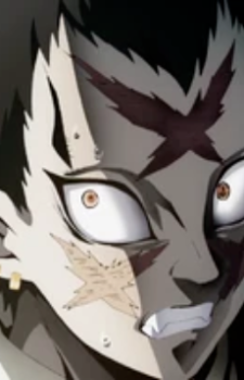 Wakuraba