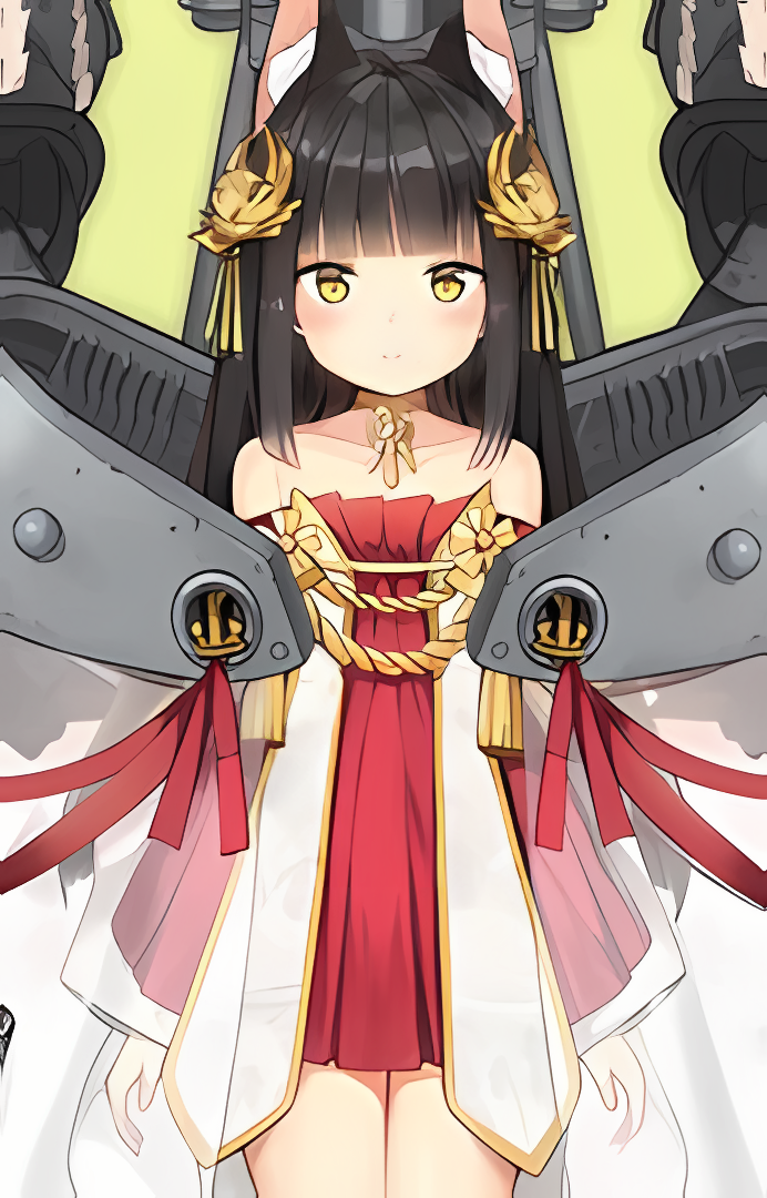 Nagato
