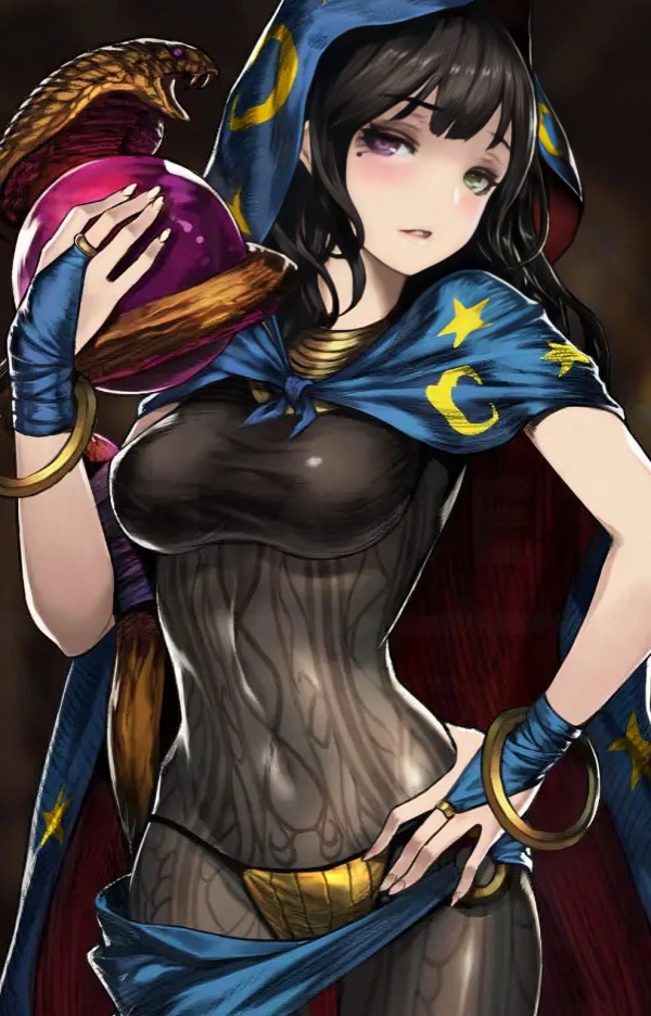 Maria