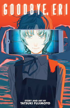 Goodbye, Eri