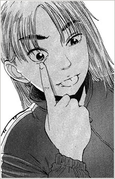 Hana Ooiwa