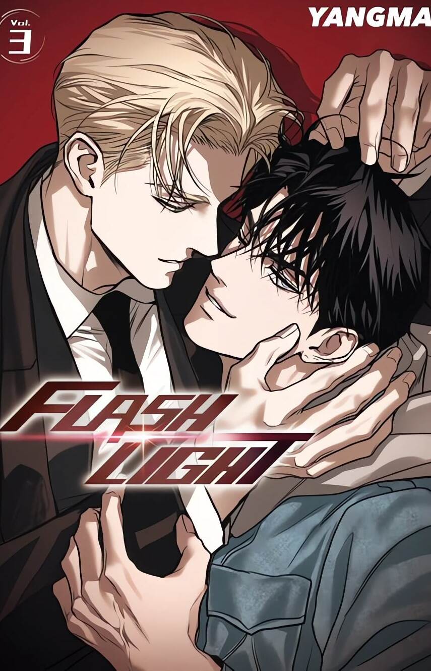 FlashLight