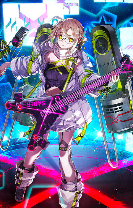 Mysterious Idol X (Alter)