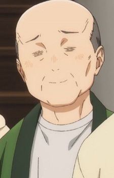 Grandfather Inomata