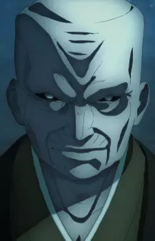 Zouken Matou